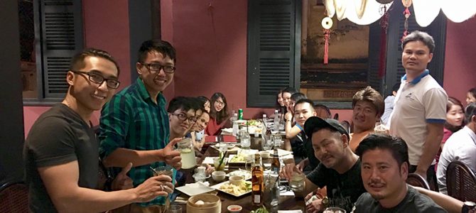 (English) 20170120_Year End (English) 20170120_Year End